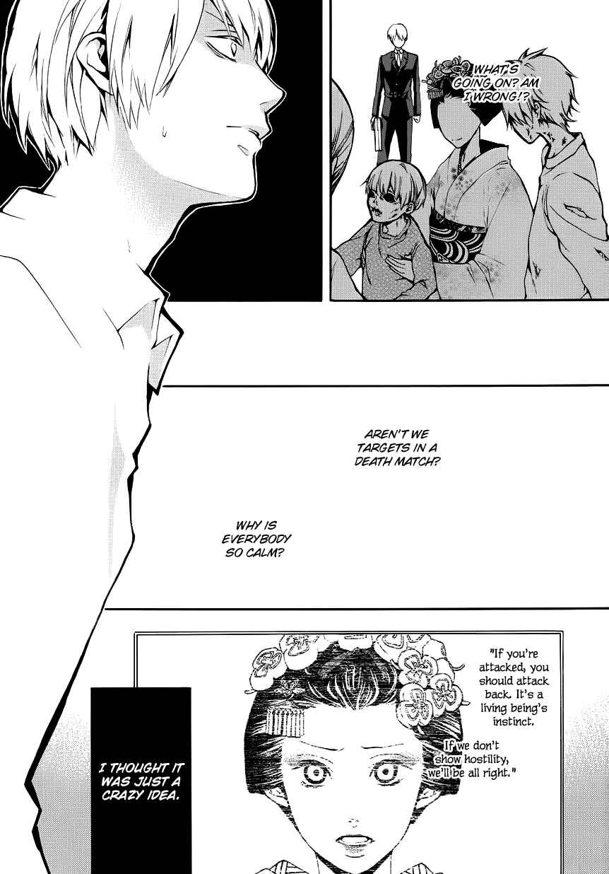 Page 2 Chapter 9 :REverSAL