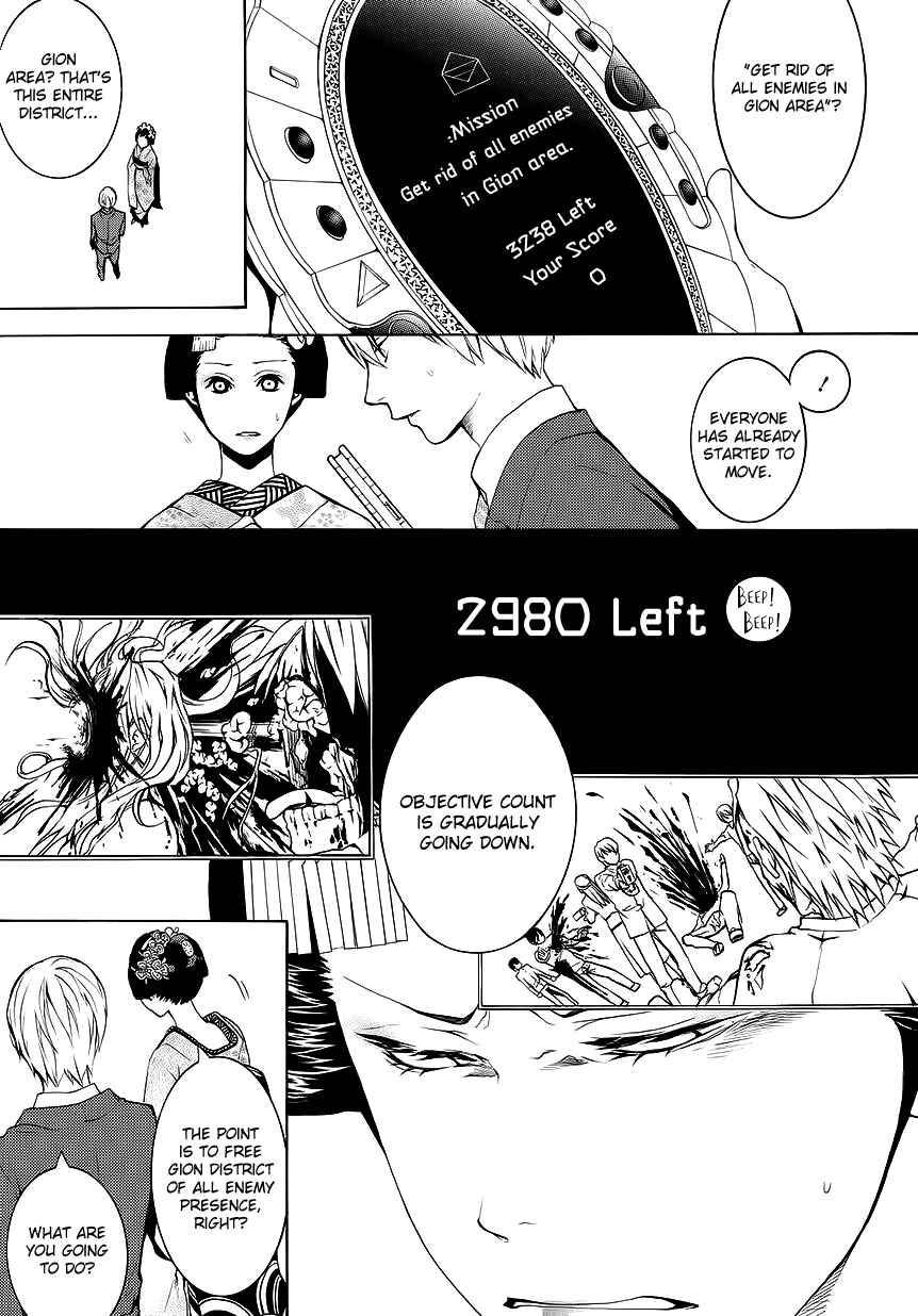 Page 3 Chapter 10 :REverSAL