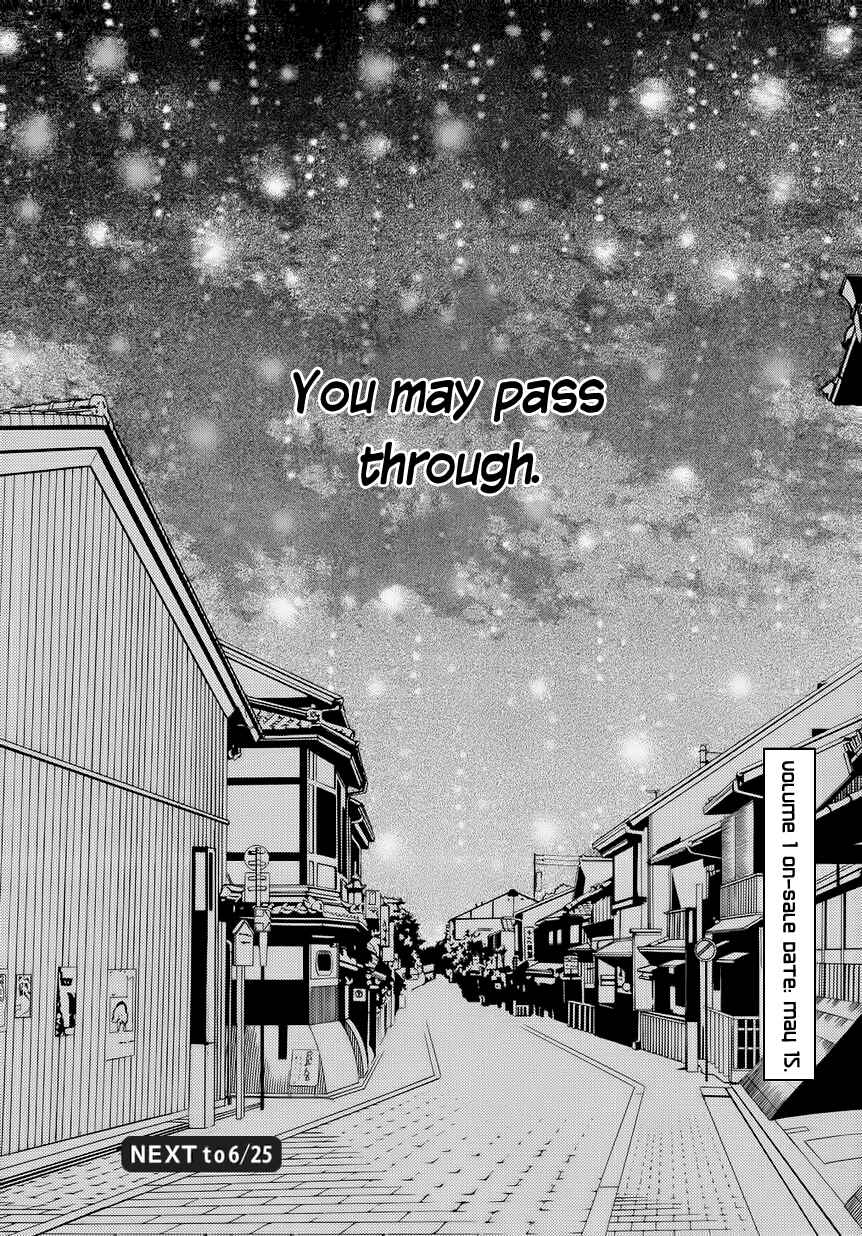 Page 16 Chapter 6.2 :REverSAL