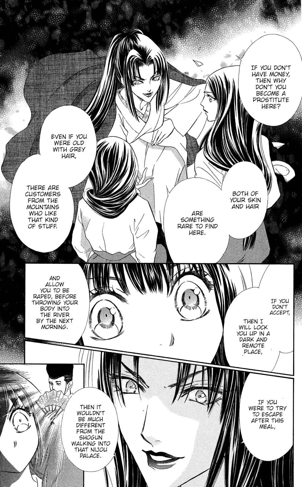 Page 13 Chapter 2 Sengoku Bikiden: Kashura