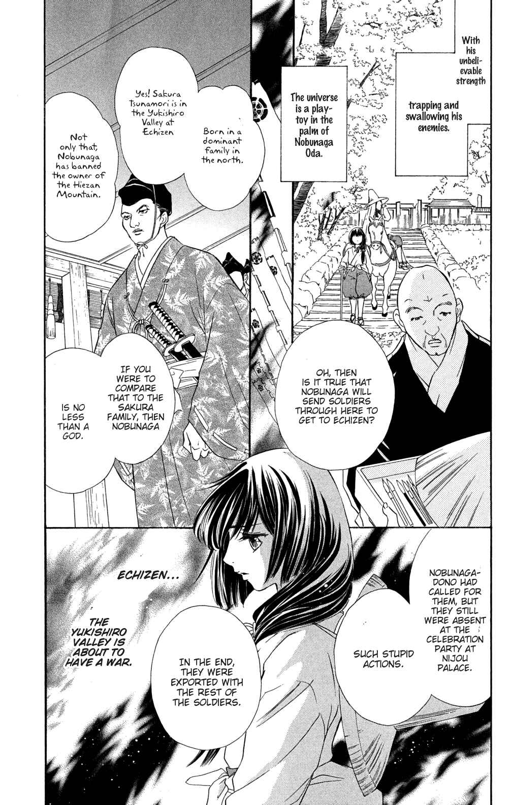 Page 5 Chapter 2 Sengoku Bikiden: Kashura