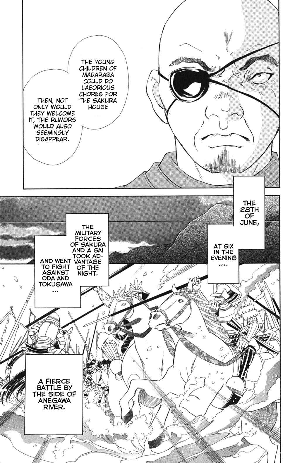 Page 24 Chapter 3 Sengoku Bikiden: Kashura