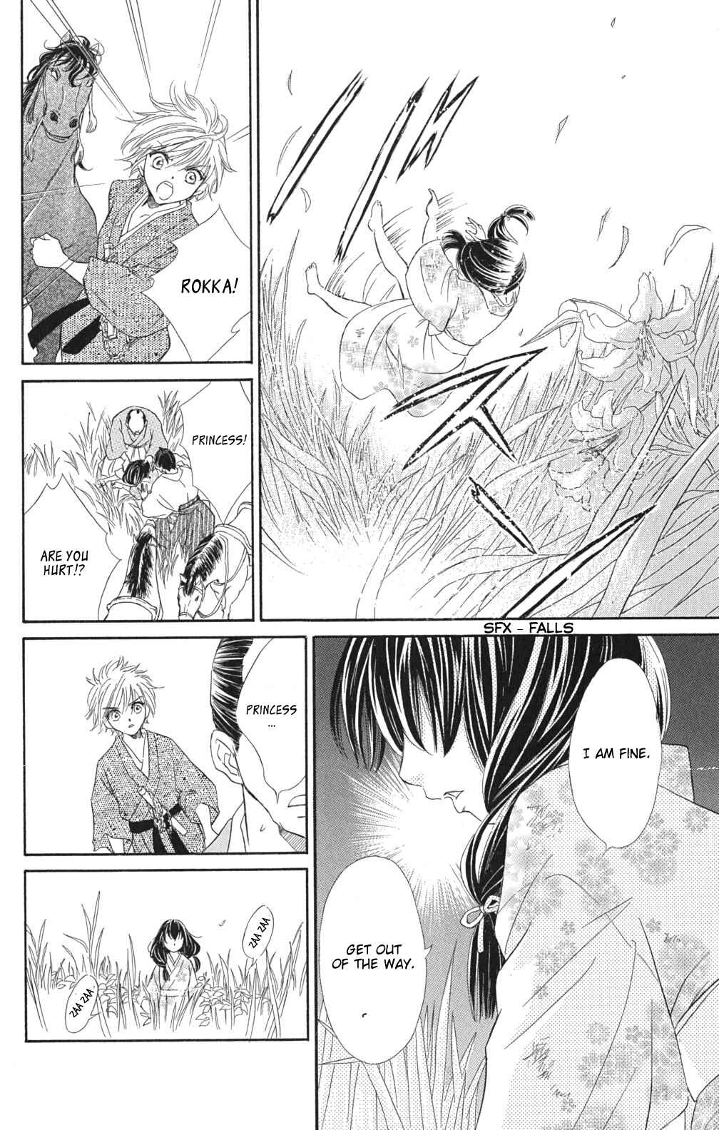 Page 27 Chapter 1.2 Sengoku Bikiden: Kashura