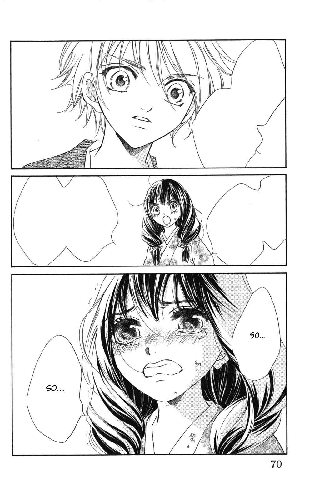 Page 29 Chapter 1.2 Sengoku Bikiden: Kashura