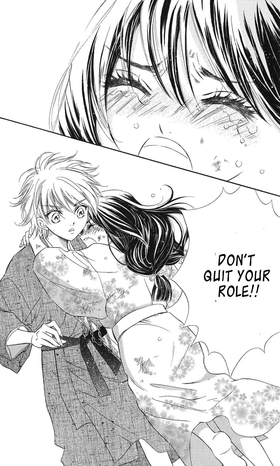 Page 30 Chapter 1.2 Sengoku Bikiden: Kashura