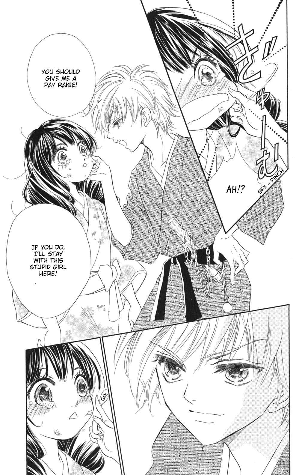 Page 32 Chapter 1.2 Sengoku Bikiden: Kashura