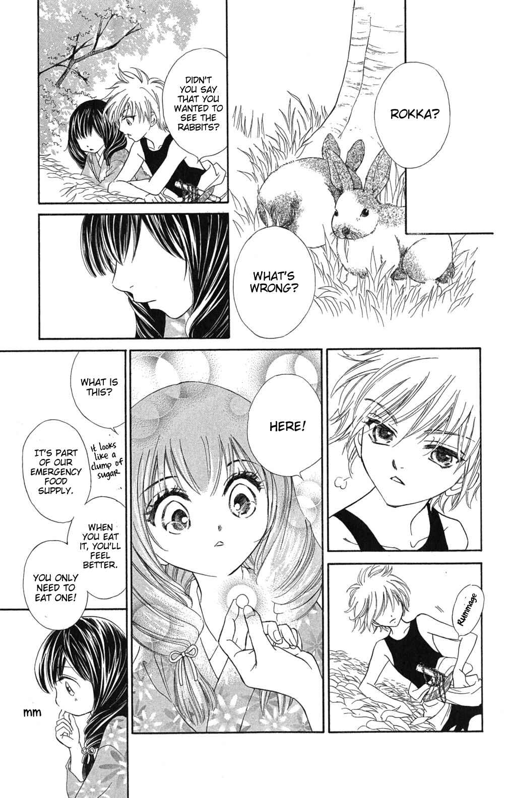 Page 4 Chapter 1.2 Sengoku Bikiden: Kashura
