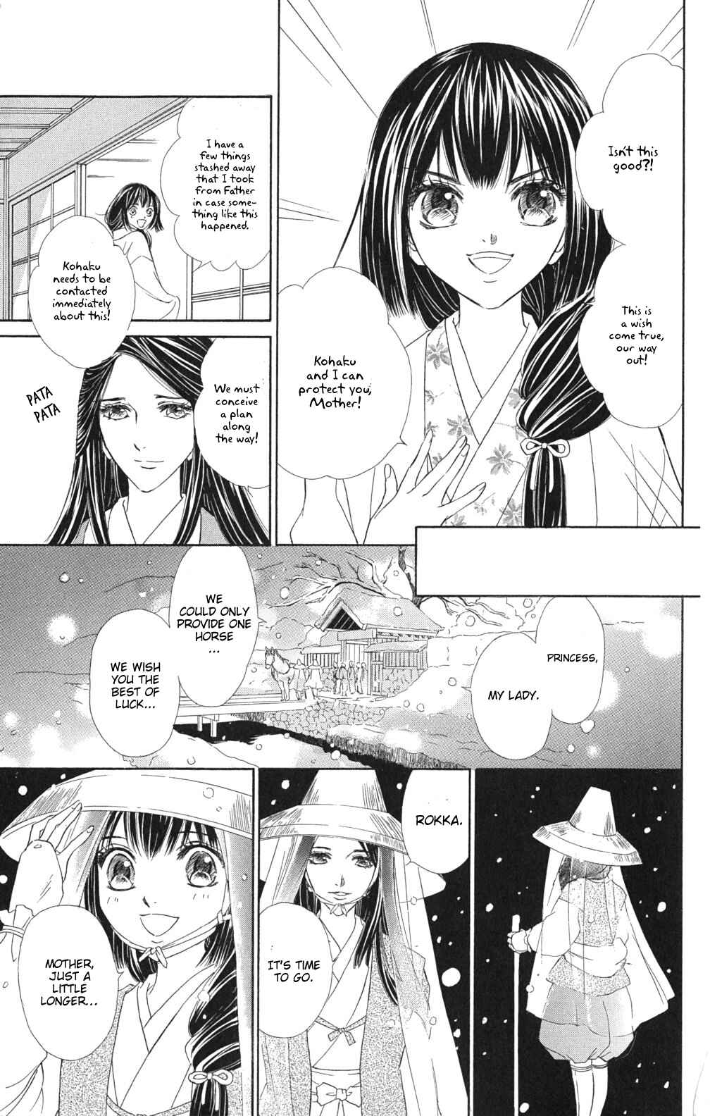 Page 40 Chapter 1.2 Sengoku Bikiden: Kashura