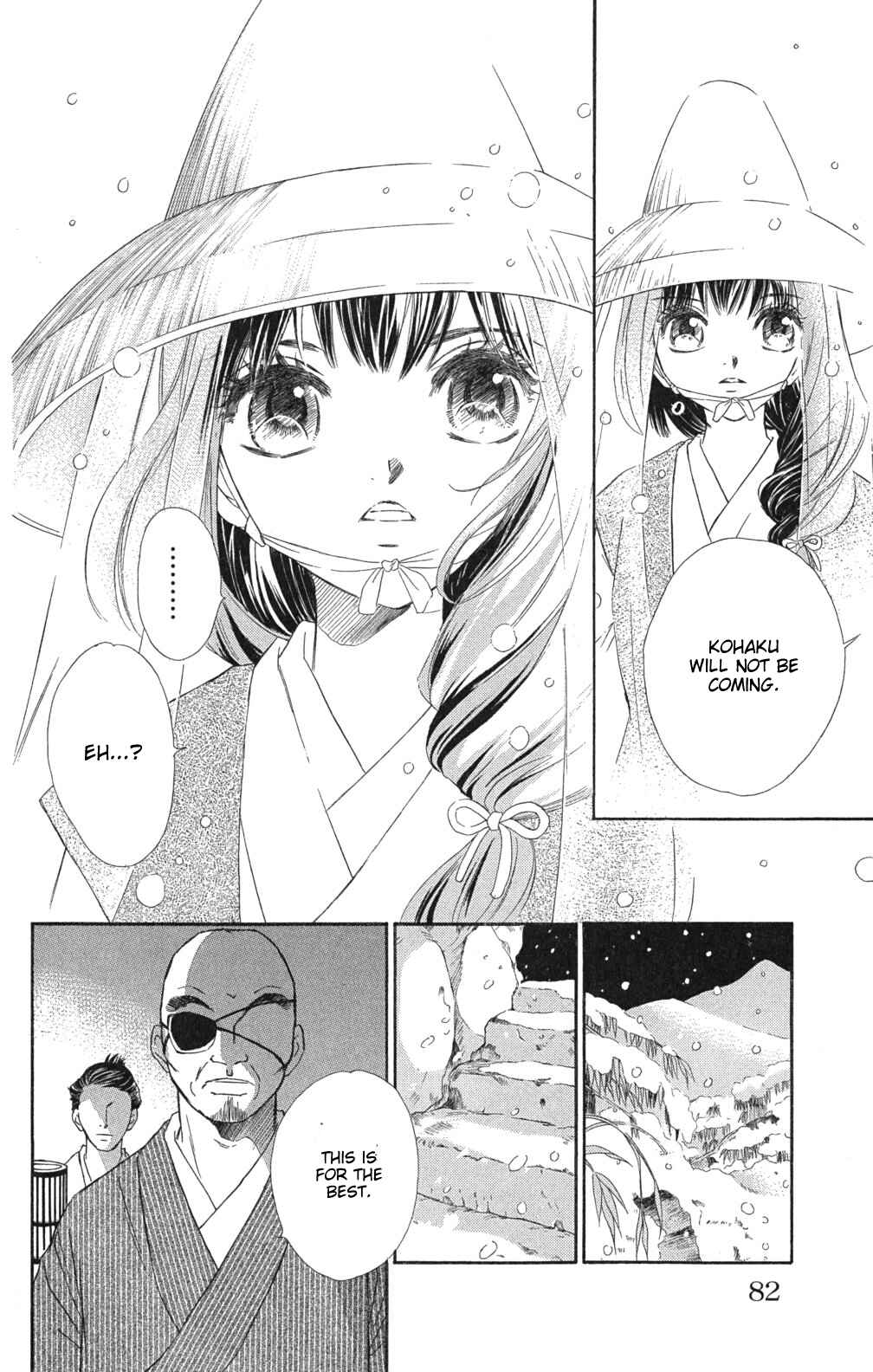 Page 41 Chapter 1.2 Sengoku Bikiden: Kashura