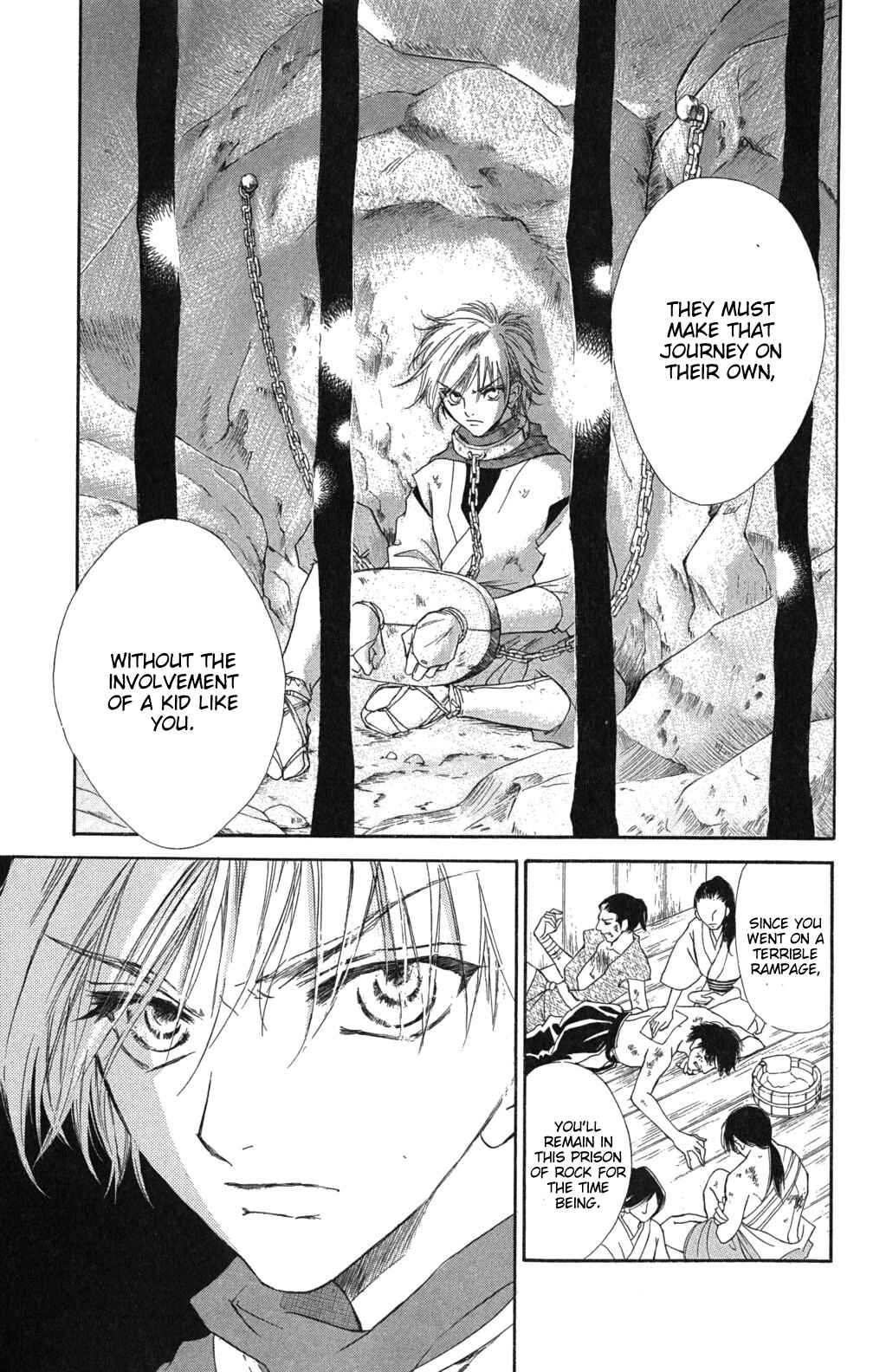 Page 42 Chapter 1.2 Sengoku Bikiden: Kashura
