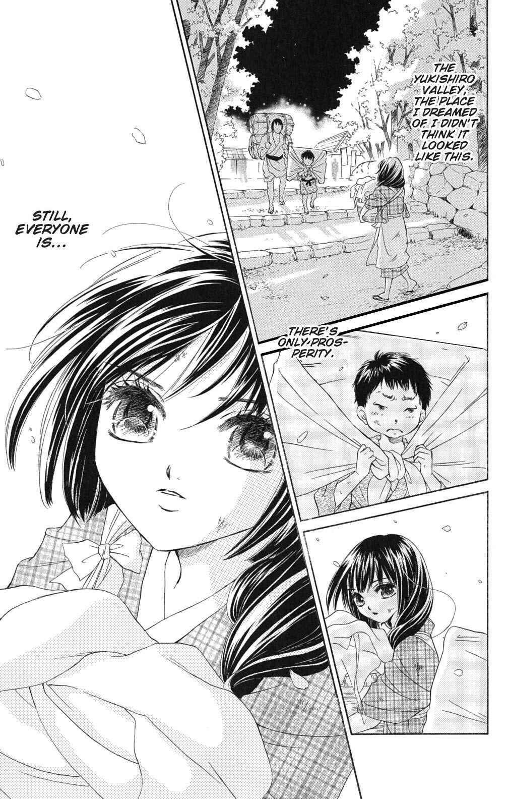 Page 10 Chapter 2.2 Sengoku Bikiden: Kashura