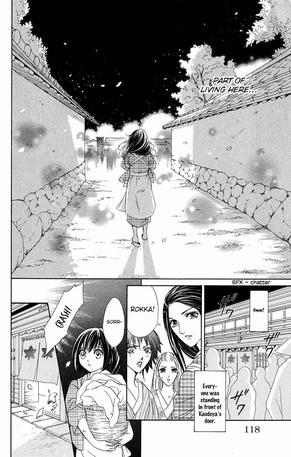 Page 11 Chapter 2.2 Sengoku Bikiden: Kashura