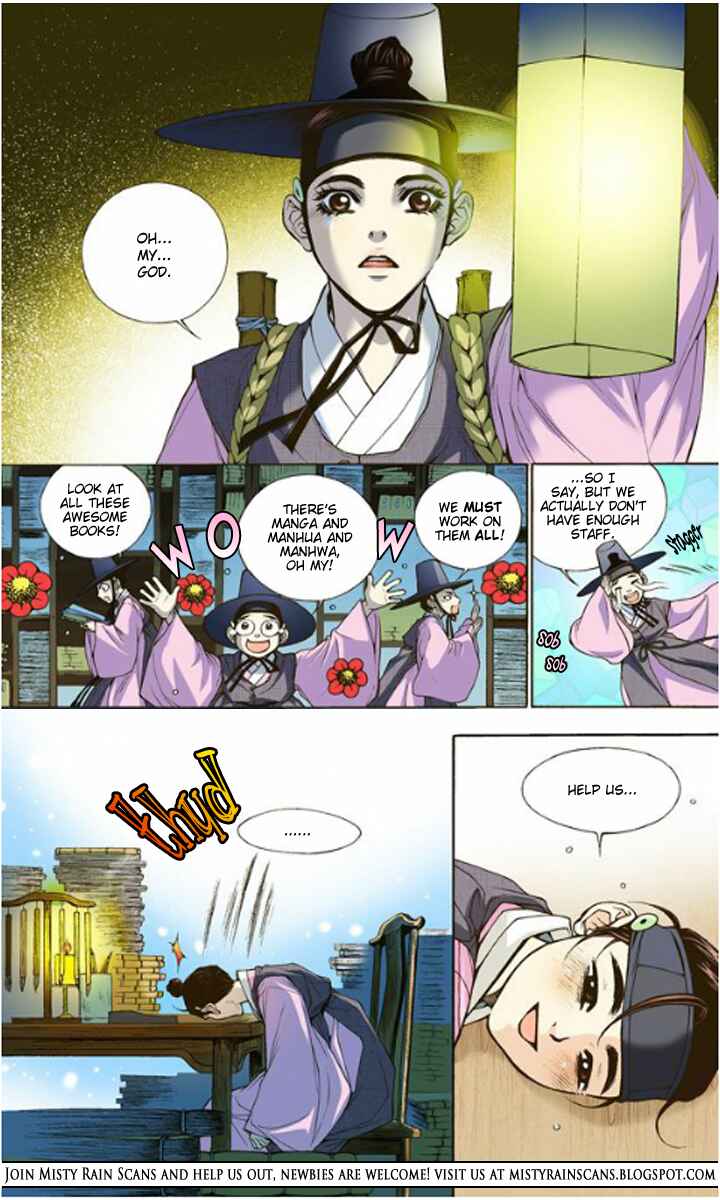 Page 28 Chapter 2.2 Sengoku Bikiden: Kashura
