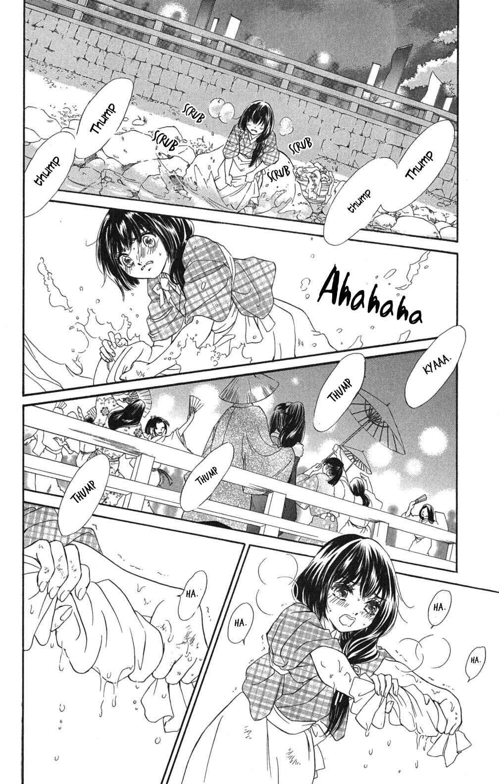 Page 7 Chapter 2.2 Sengoku Bikiden: Kashura