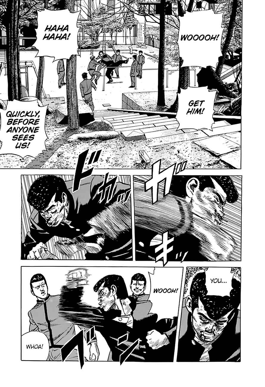 Page 11 Chapter 188 Rokudenashi Blues