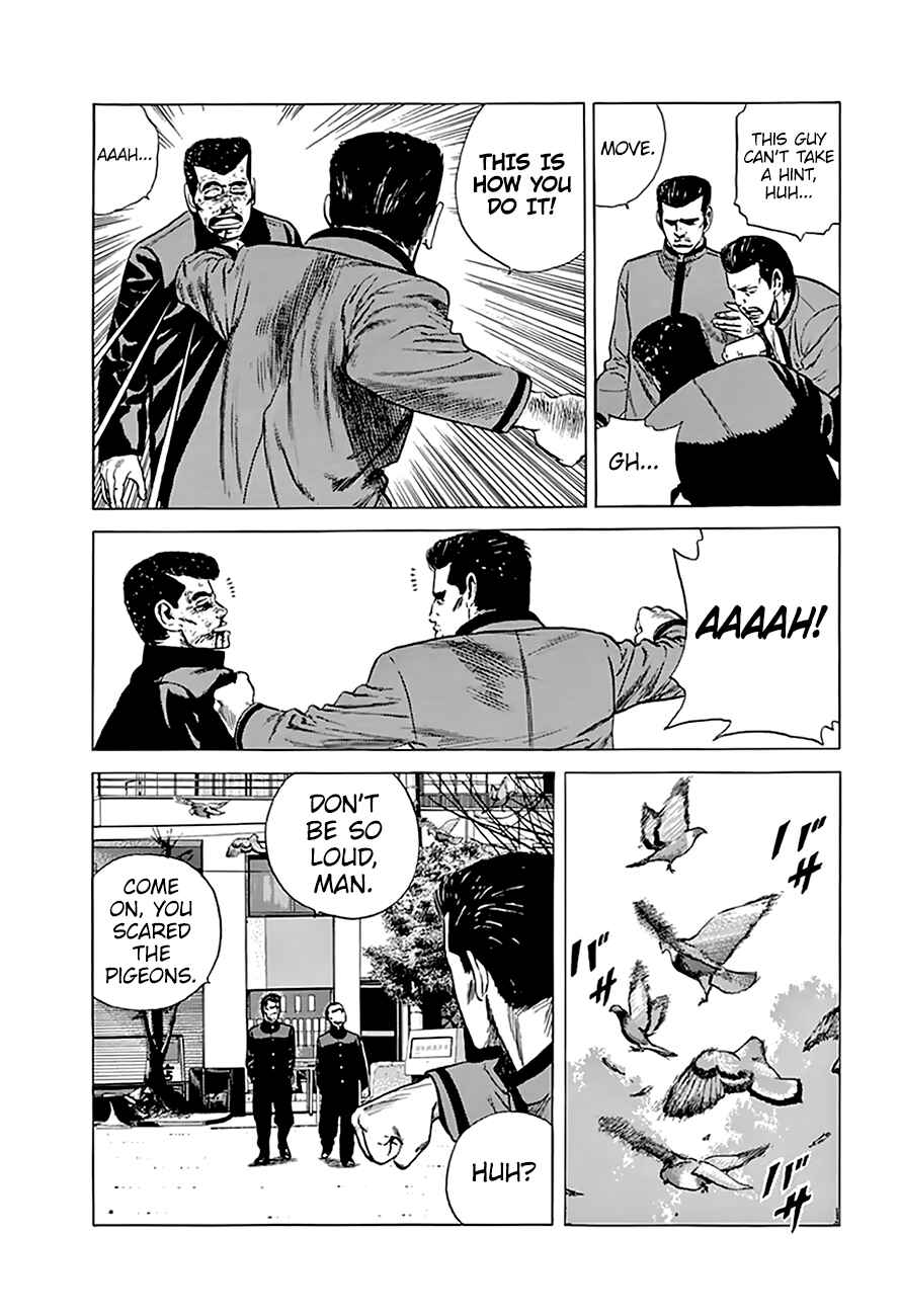 Page 12 Chapter 188 Rokudenashi Blues