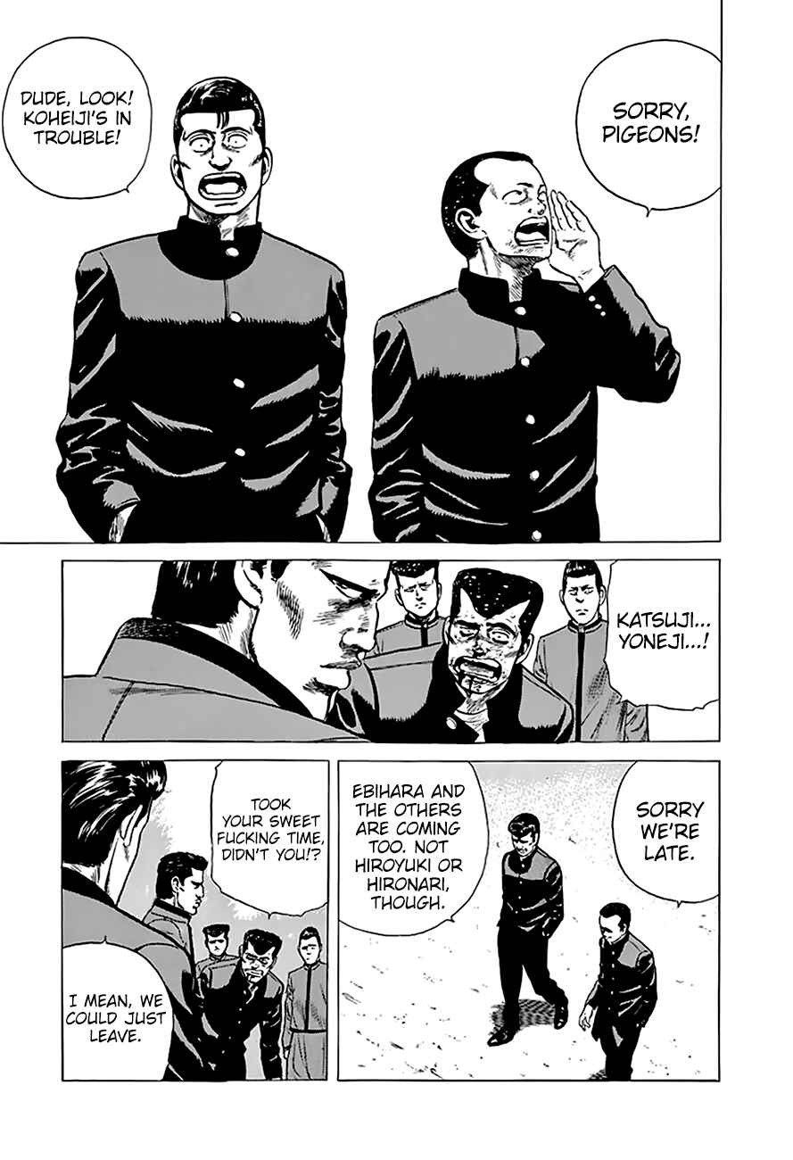 Page 13 Chapter 188 Rokudenashi Blues