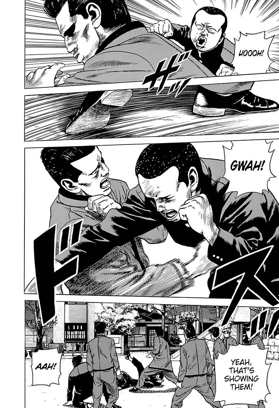 Page 16 Chapter 188 Rokudenashi Blues
