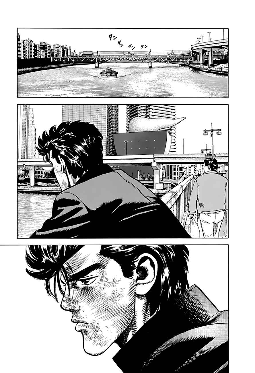 Page 19 Chapter 188 Rokudenashi Blues