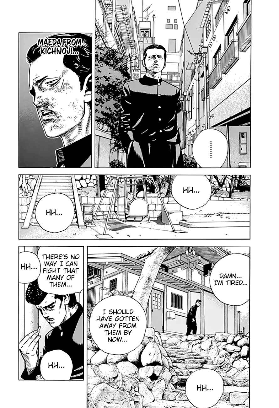 Page 7 Chapter 188 Rokudenashi Blues