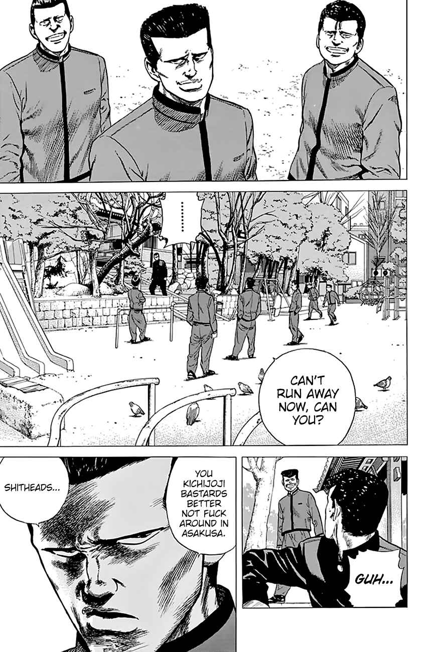 Page 9 Chapter 188 Rokudenashi Blues