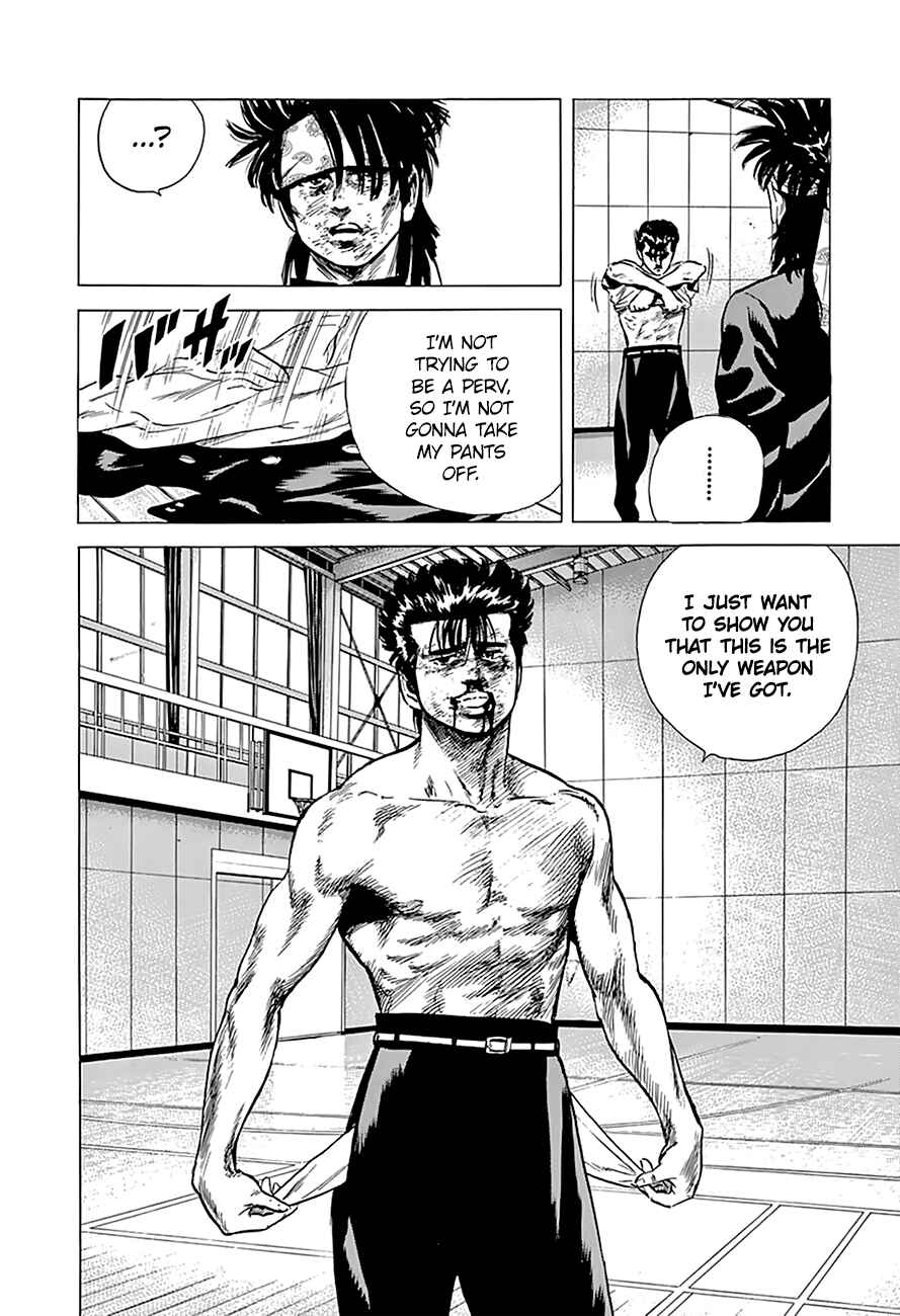 Page 18 Chapter 168 Rokudenashi Blues