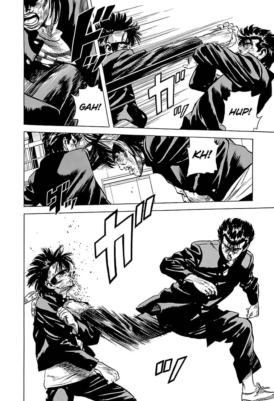 Page 4 Chapter 168 Rokudenashi Blues