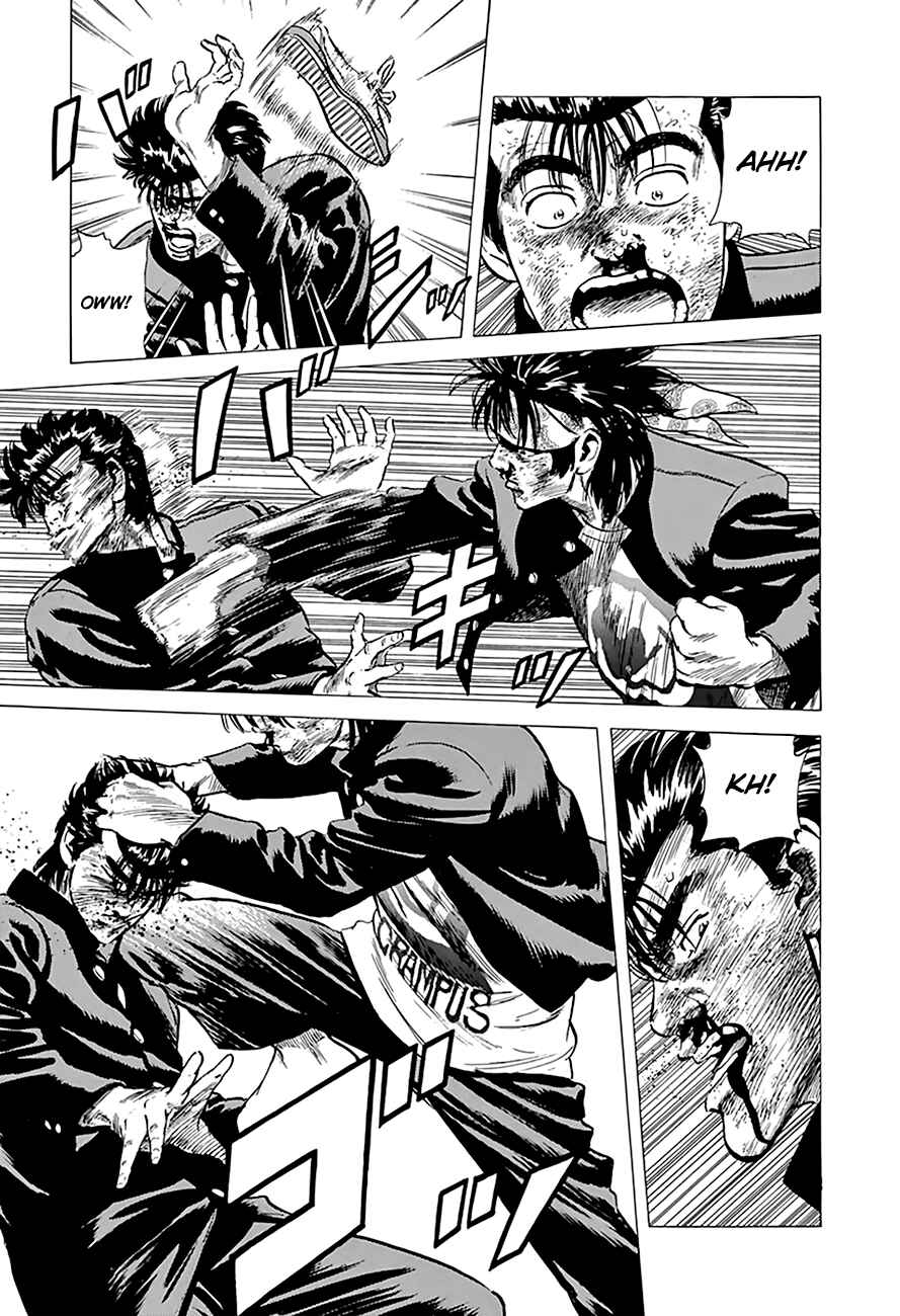 Page 7 Chapter 168 Rokudenashi Blues