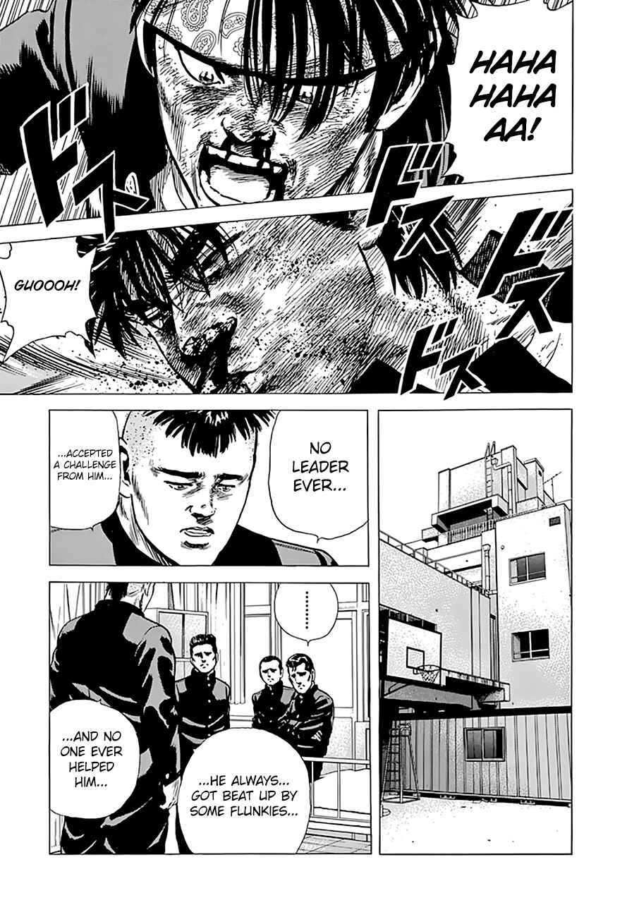 Page 9 Chapter 168 Rokudenashi Blues
