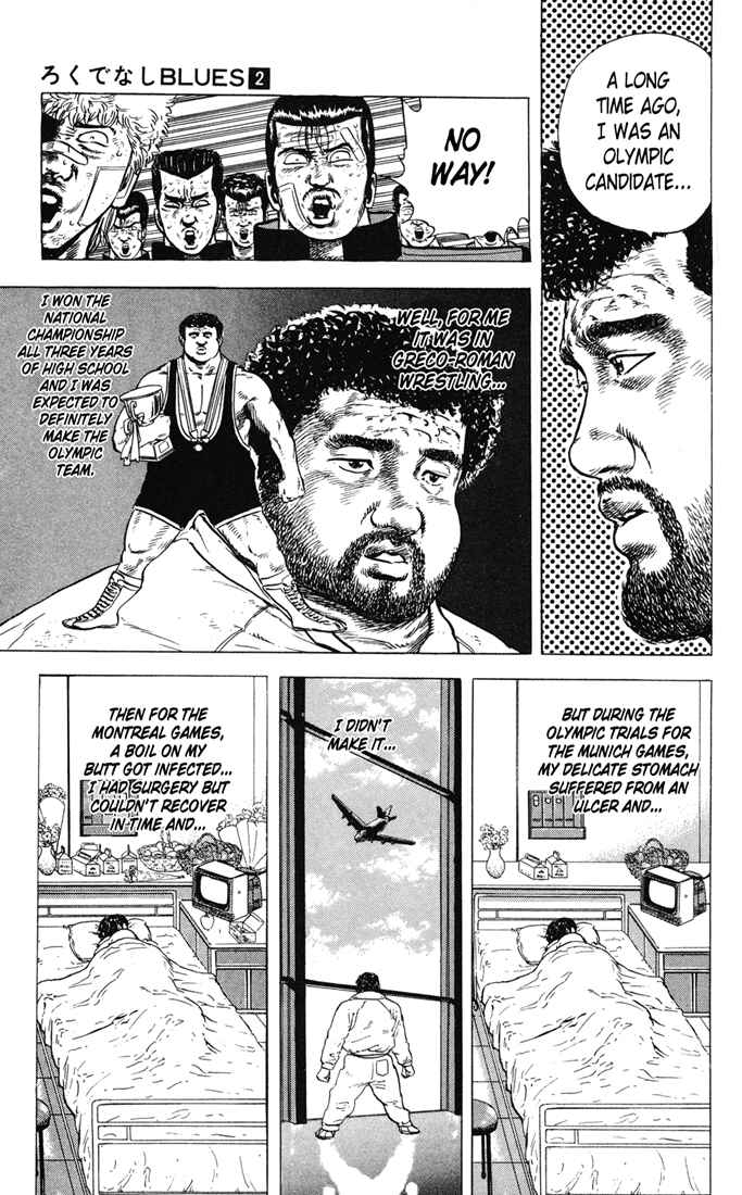 Page 11 Chapter 15 Rokudenashi Blues