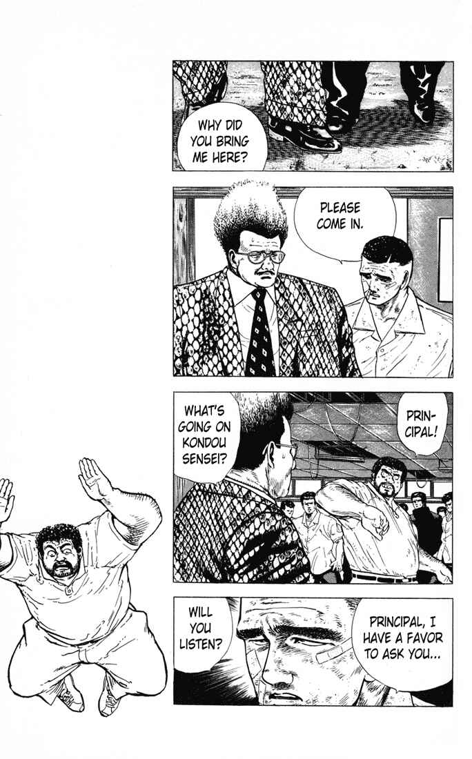 Page 15 Chapter 15 Rokudenashi Blues