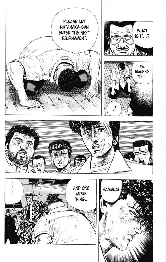 Page 16 Chapter 15 Rokudenashi Blues