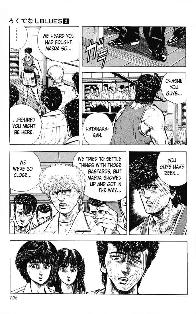 Page 3 Chapter 15 Rokudenashi Blues