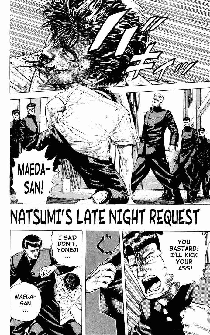 Page 1 Chapter 25 Rokudenashi Blues