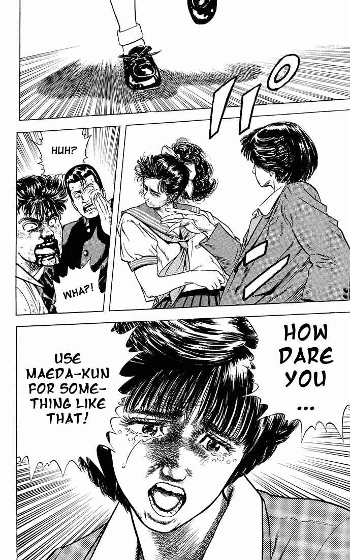 Page 11 Chapter 25 Rokudenashi Blues