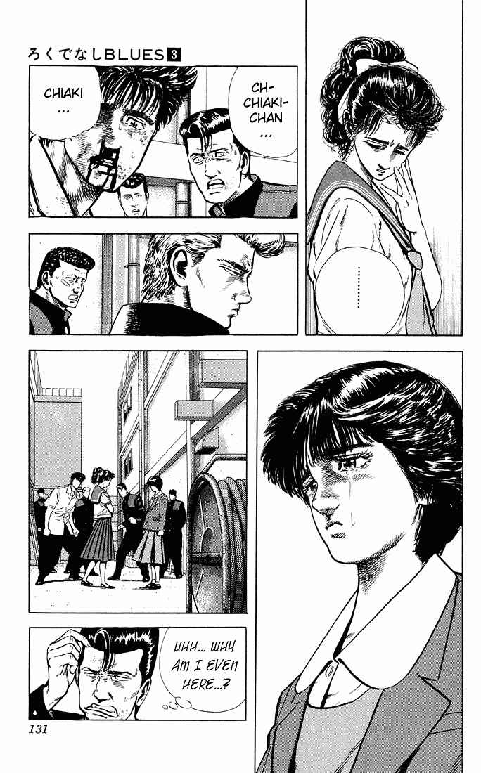 Page 12 Chapter 25 Rokudenashi Blues