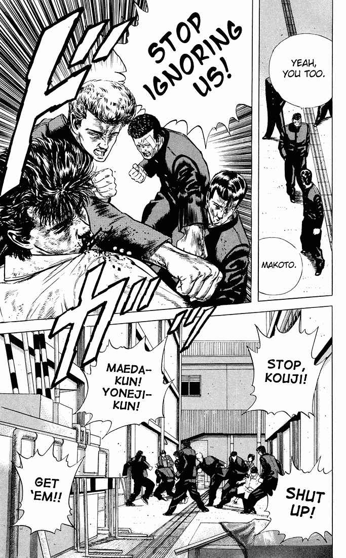 Page 14 Chapter 25 Rokudenashi Blues