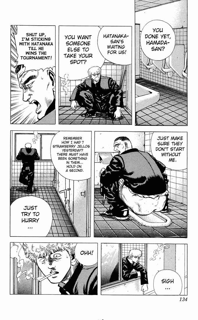 Page 15 Chapter 25 Rokudenashi Blues