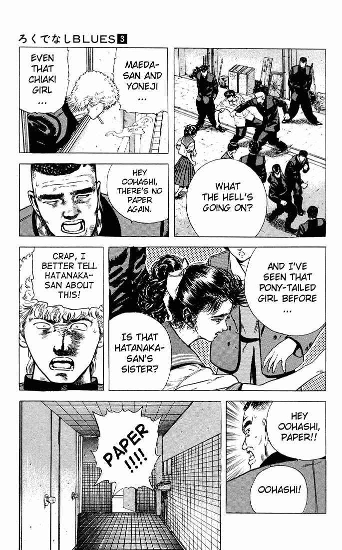 Page 16 Chapter 25 Rokudenashi Blues