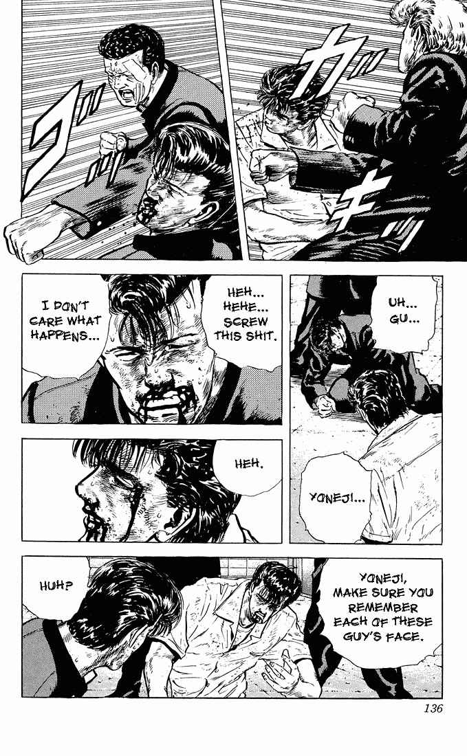 Page 17 Chapter 25 Rokudenashi Blues