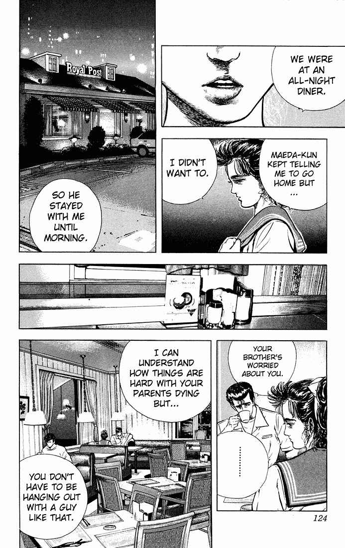 Page 5 Chapter 25 Rokudenashi Blues