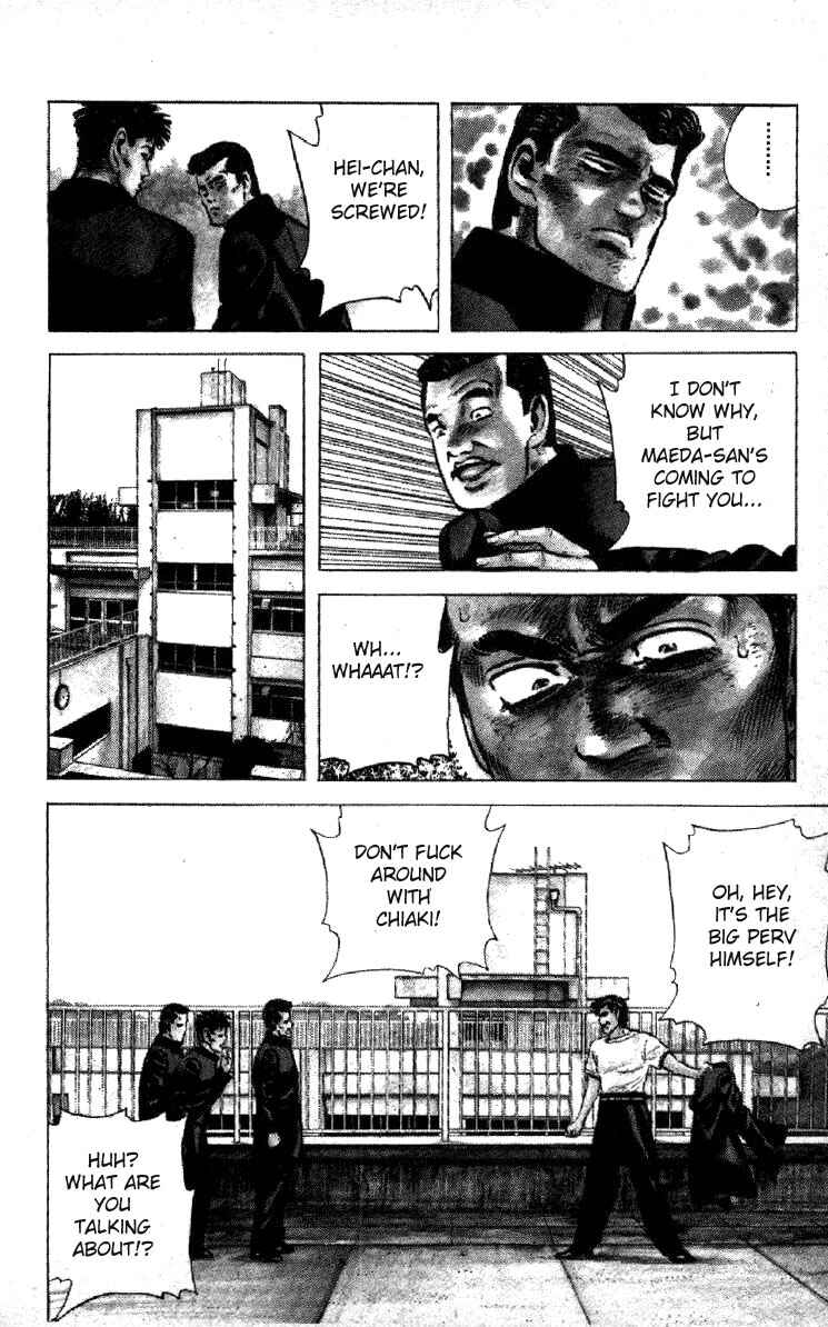 Page 11 Chapter 114 Rokudenashi Blues