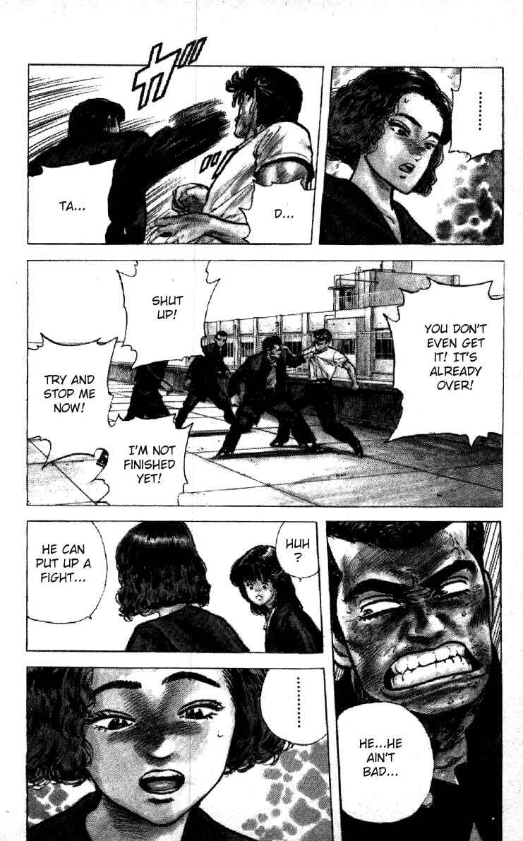 Page 15 Chapter 114 Rokudenashi Blues