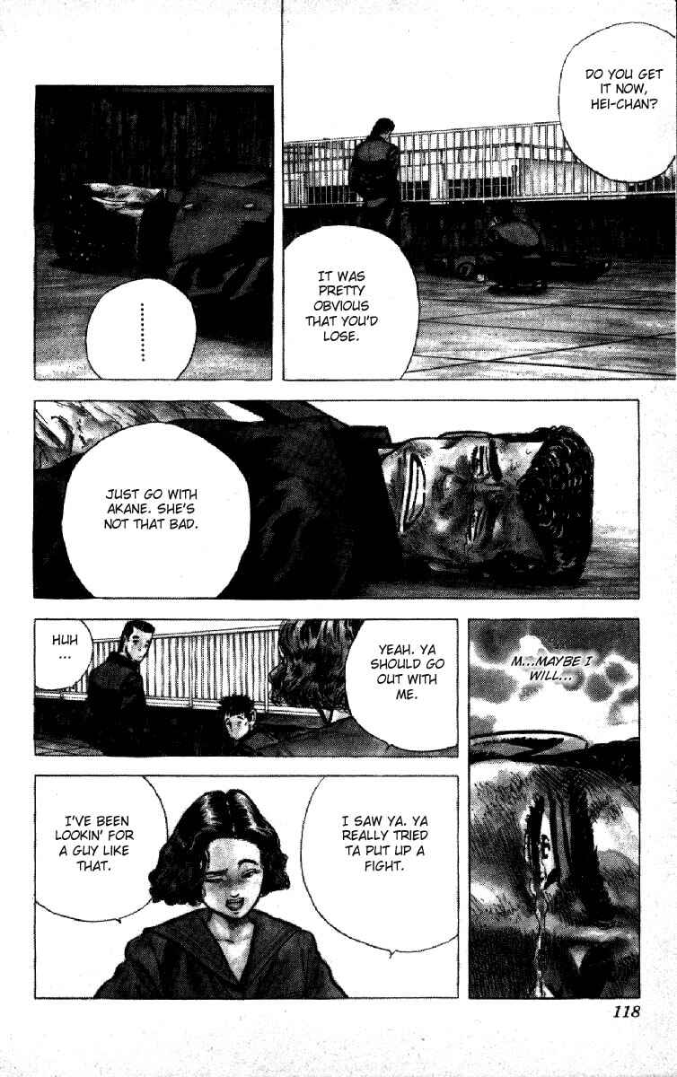Page 17 Chapter 114 Rokudenashi Blues