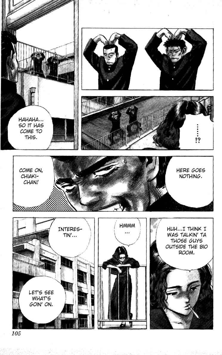 Page 4 Chapter 114 Rokudenashi Blues