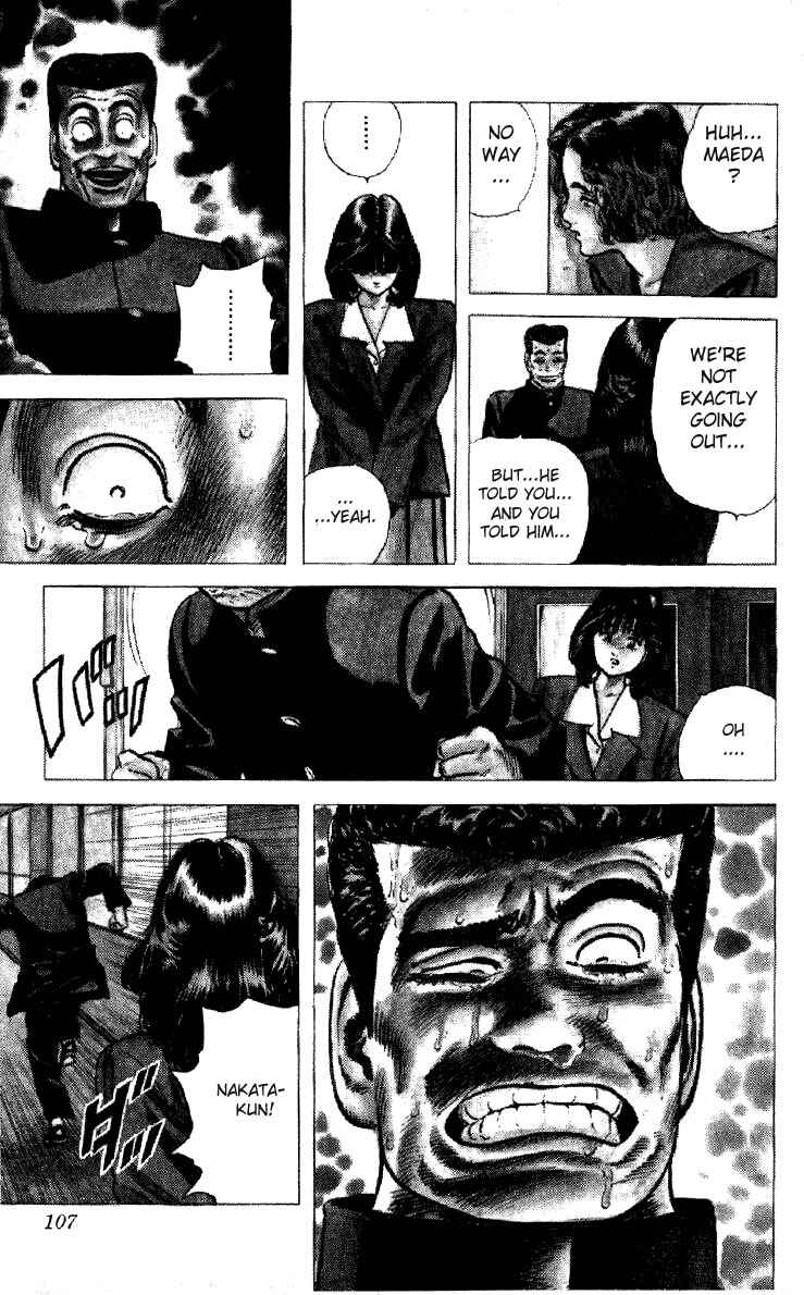 Page 6 Chapter 114 Rokudenashi Blues