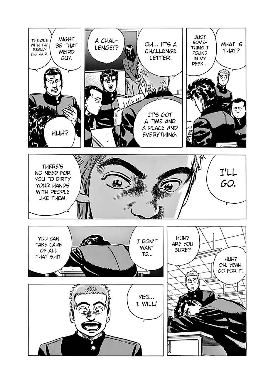 Page 13 Chapter 161 Rokudenashi Blues
