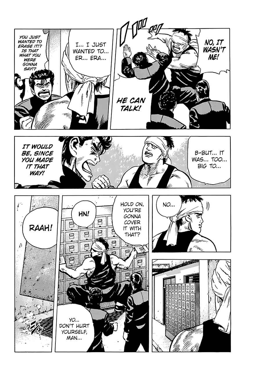 Page 16 Chapter 161 Rokudenashi Blues
