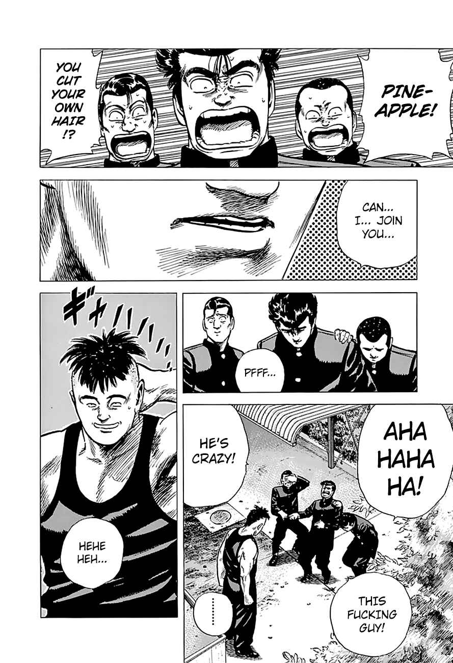 Page 19 Chapter 161 Rokudenashi Blues