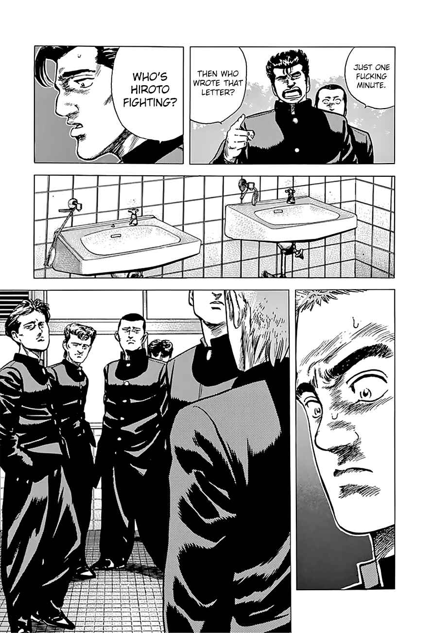Page 20 Chapter 161 Rokudenashi Blues